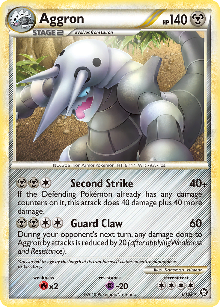 Aggron